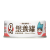 汪喵星球 熟齡貓銀養罐 低磷慕絲 無膠主食罐 鮭魚雞肉餐 80g (老貓 Senior mousse) (貨號: FM149 / FM148)